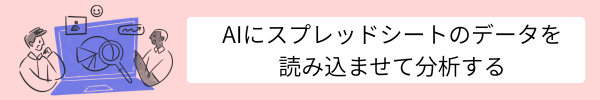 2-Jun-15-2026-01-18-20-7400-AM